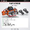 OX Winches 13500lb V2 12v Recovery Winch - Orange Body, Steel Rope - what is in the box
