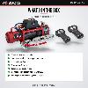 OX Winches 13500lb V2 12v Recovery Winch - Red Body, Black Synthetic Rope - what is in the box