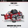 OX Winches 13500lb V2 12v Recovery Winch - Red Body, Steel Rope - dimensions 542 x 160 x 245 mm