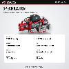 OX Winches 13500lb V2 12v Recovery Winch - Red Body, Steel Rope - specification