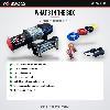 OX Winches 6000lb 12v Electric Winch - Black Body, Steel Cable - what is in the box