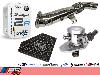 Pumaspeed BMW B58 PS470 Performance Tuning Package - view 2