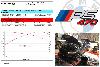 Pumaspeed BMW B58 PS470 Performance Tuning Package - view 4