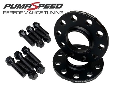 Pumaspeed Racing 12mm 5x120 BMW Wheel Spacers