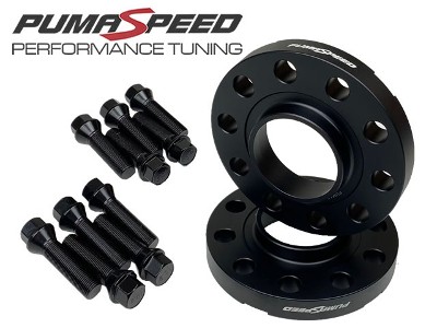 Pumaspeed Racing 20mm 5x120 BMW Wheel Spacers