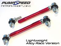 Pumaspeed Racing Adjustable Alloy Anti Roll Bar Drop Links - 12mm