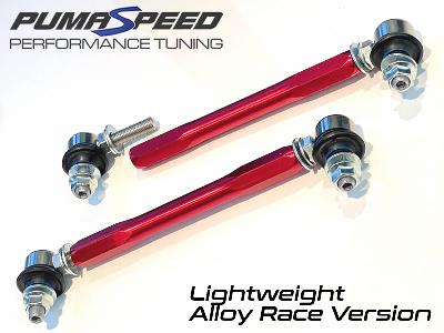 Pumaspeed Racing Adjustable Alloy Anti Roll Bar Drop Links