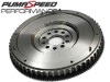 Focus RS Mk2 Uprated Clutch Kit RTS single mass flywheel