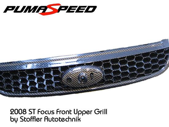 2008 Ford focus aftermarket grill #3