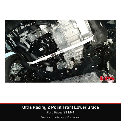 Ultra Racing 2-Point Front Lower Brace - Ford Focus ST Mk4