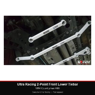 Ultra Racing 2-Point Front Lower Tiebar - MINI Countryman R60