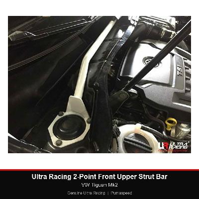 Ultra Racing 2-Point Front Upper Strut Bar - VW Tiguan Mk2