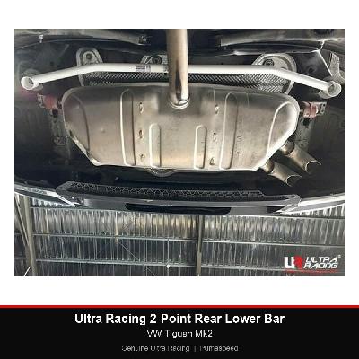 Ultra Racing 2-Point Rear Lower Bar - VW Tiguan Mk2