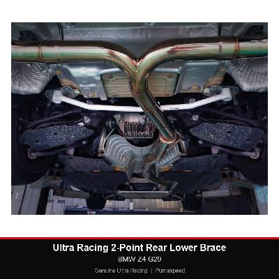 Ultra Racing 2-Point Rear Lower Brace - BMW Z4 G29