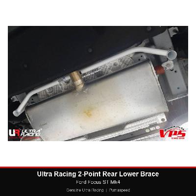 Ultra Racing 2-Point Rear Lower Brace - Ford Focus ST Mk4