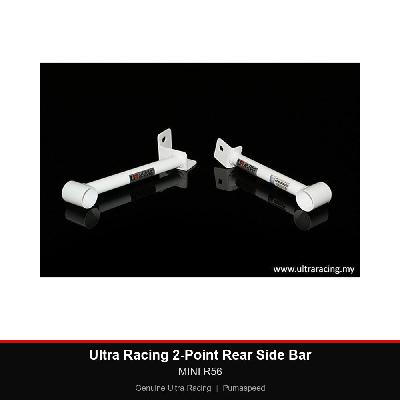 Ultra Racing 2-Point Rear Side Bar - MINI R56