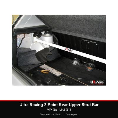 Ultra Racing 2-Point Rear Upper Strut Bar - VW Golf Mk2 GTI