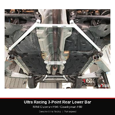 Ultra Racing 3-Point Rear Lower Bar - MINI Clubman F54 / Countryman F60
