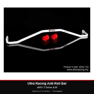 Ultra Racing Anti-Roll Bar - BMW 3 Series E30