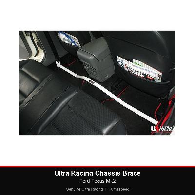 Ultra Racing Chassis Brace - Ford Focus Mk2