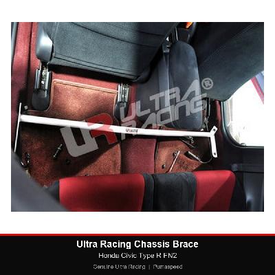 Ultra Racing Chassis Brace - Honda Civic Type R FN2