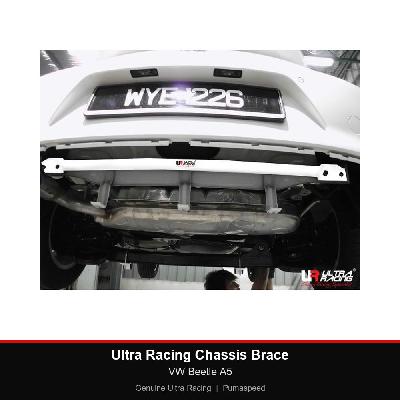 Ultra Racing Chassis Brace - VW Beetle A5