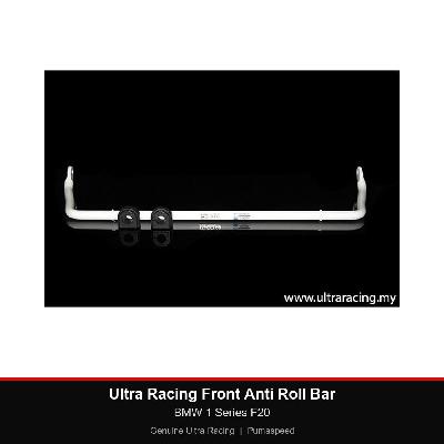 Ultra Racing Front Anti Roll Bar - BMW 1 Series F20