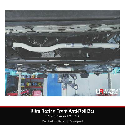Ultra Racing Front Anti-Roll Bar - BMW 3 Series F30 328i