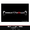 Ultra Racing Front Anti Roll Bar - Skoda Fabia vRS Mk1