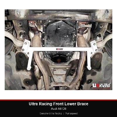 Ultra Racing Front Lower Brace - Audi A6 C6