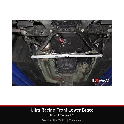 Ultra Racing Front Lower Brace - BMW 1 Series F20
