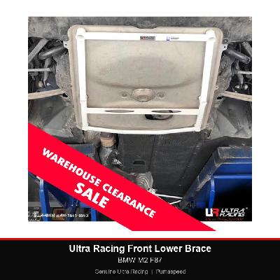 Ultra Racing Front Lower Brace - BMW M2 F87