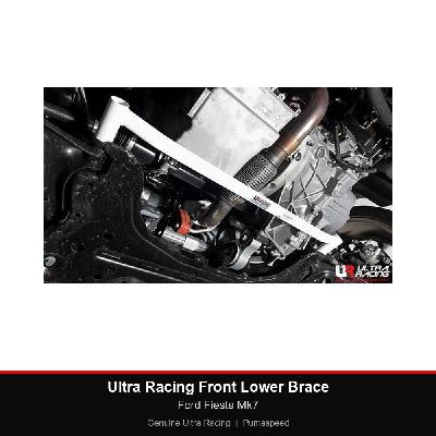 Ultra Racing Front Lower Brace - Ford Fiesta Mk7