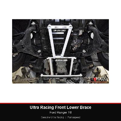 Ultra Racing Front Lower Brace - Ford Ranger T6
