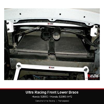 Ultra Racing Front Lower Brace - Honda S2000 / Honda S2000 AP2