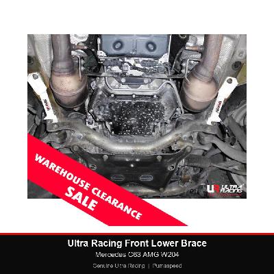 Ultra Racing Front Lower Brace - Mercedes C63 AMG W204