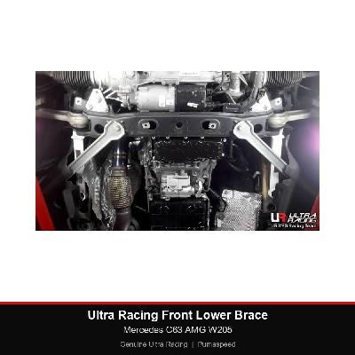 Ultra Racing Front Lower Brace - Mercedes C63 AMG W205