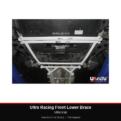 Ultra Racing Front Lower Brace - MINI F56