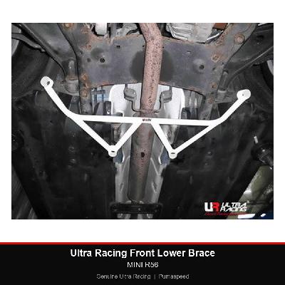 Ultra Racing Front Lower Brace - MINI R56