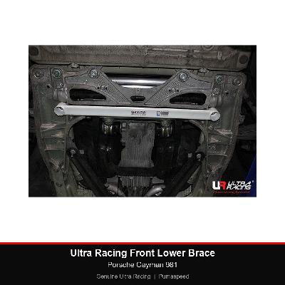 Ultra Racing Front Lower Brace - Porsche Cayman 981