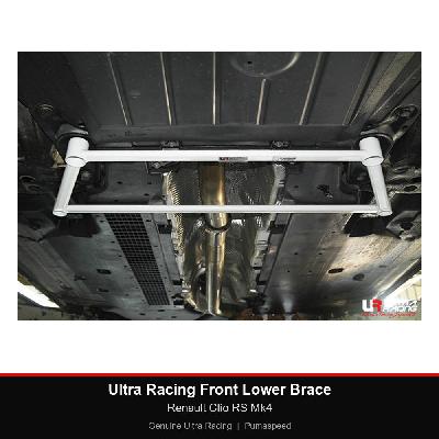 Ultra Racing Front Lower Brace - Renault Clio RS Mk4