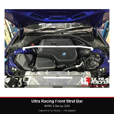 Ultra Racing Front Strut Bar - BMW 3 Series G20