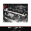 Ultra Racing Front Strut Brace - Audi A1