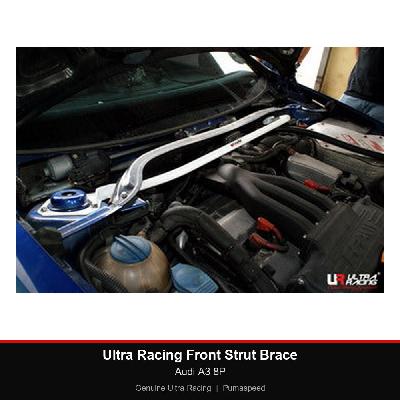 Ultra Racing Front Strut Brace - Audi A3 8P