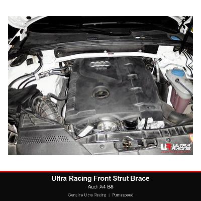 Ultra Racing Front Strut Brace - Audi A4 B8