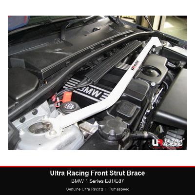 Ultra Racing Front Strut Brace - BMW 1 Series E81/E87