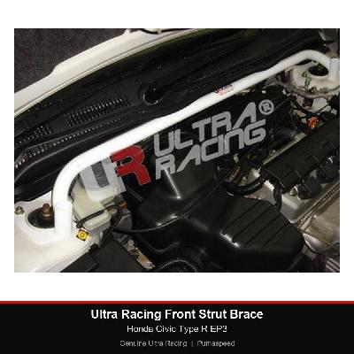 Ultra Racing Front Strut Brace - Honda Civic Type R EP3