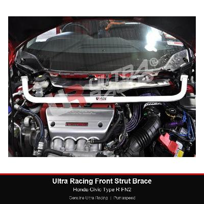 Ultra Racing Front Strut Brace - Honda Civic Type R FN2