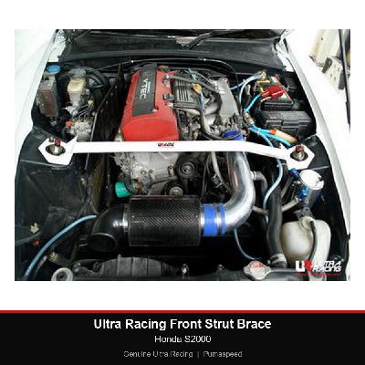 Ultra Racing Front Strut Brace - Honda S2000