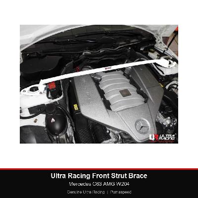 Ultra Racing Front Strut Brace - Mercedes C63 AMG W204